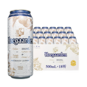 福佳（Hoegaarden）比利时风味精酿啤酒 福佳 小麦 白啤酒 500ml*18听 临期促销 世界杯金奖 500*18听  整箱装