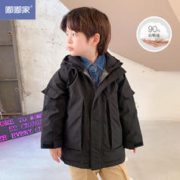嘟嘟家 婴儿羽绒服秋季宝宝白鸭绒外套男童加绒上衣儿童加厚冬装女