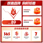 苏泊尔（SUPOR） 加湿器卧室家用办公室桌面 迷你低噪空气加湿 银离子材料 上加水 4.5L大容量