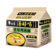 BAIXIANG 白象 方便面大骨面 原汁猪骨(5袋)
