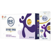 伊利 舒化 无乳糖牛奶 高钙型 220ml*24盒/箱 *2件