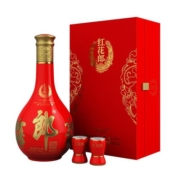 [中秋送礼]郎酒红花郎酒十五(15) 53度酱香型白酒500mL 送礼