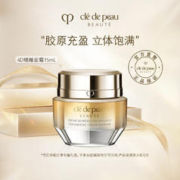CPB 肌肤之钥 立体充盈面霜 15ml