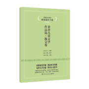 益智趣味贴纸书全套8本0-3-6岁儿童专注力训练培养孩子语言左右脑思维启蒙早教认知绘本智力开发玩具书