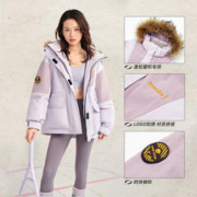 雪中飞 小紫薯羽绒服2023秋冬情侣男女款毛领连帽灯芯绒拼接设计
