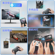 ANBERNIC安伯尼克RG35XX Plus竖版便携式掌机复古怀旧手柄掌上游戏机2023新款连电视街机升级版联机串流