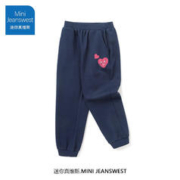 迷你真维斯 MINI JEANSWEST 迷你真维斯童装女童运动裤秋洋气女孩秋装裤子休闲裤黑色儿童长裤 爱心裤标藏青 130