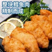 含整块鳕鱼肉，海天下 深海鳕鱼排 310g（10片）*4盒