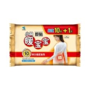 小林制药 暖宝宝贴 11片（含赠）