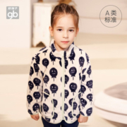 好孩子（gb）童装珊瑚绒儿童男童女童长袖外套 浅卡其 120cm