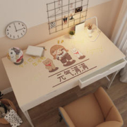妙菲雅 桌垫 40*60cm