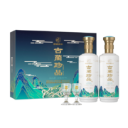 PLUS会员：郎酒 古蔺珍品钻石版礼盒52度 500ml*2瓶*4盒