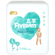 五羊（FIVERAMS）拉拉裤轻奢装成长裤L21片(9-14kg)婴儿尿不湿超柔透气安睡整夜