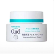 双十一预售、20点:珂润 面霜 40g*2瓶