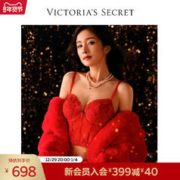 VICTORIA'S SECRET 红色鱼骨胸衣 11210349