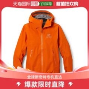 ARC'TERYX 始祖鸟 香港直邮潮奢 arc'teryx 男士Arc'teryx Beta LT 男士夹克