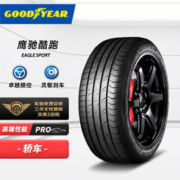 GOOD YEAR 固特异 汽车轮胎195/65R15 91V EF1 SPORT 酷跑 适配卡罗拉/福克斯/朗逸