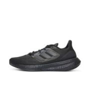 adidas 阿迪达斯 男子PUREBOOST跑步鞋运动鞋休闲训练跑鞋男鞋