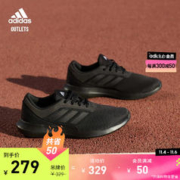 adidas 阿迪达斯 官方outlets阿迪达斯轻运动CORERACER男随心畅跑休闲跑步鞋