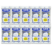 八尾 乳酸菌儿童糖果 20g*10袋