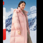 京东京造 连帽羽绒服女休闲冬外套长款连帽90绒    粉色 L