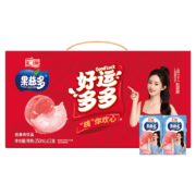 限地区：汇源 果益多桃汁果肉礼盒250ml*12盒果汁饮料+2凑单品