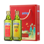 贝蒂斯（BETIS）食用油 特级初榨+纯正橄榄油 500ml*2礼盒 团购送礼 23年7月