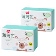五羊（FIVERAMS）拉拉 薄薄芯婴儿尿不湿宝宝透气轻柔婴儿裤薄薄芯超薄干爽 纸尿裤M码108片