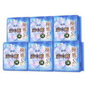 苏菲贵族棉安心裤蕾丝小裤L码18条 安睡裤型卫生巾组合 臀围85-105cm
