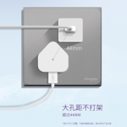 施耐德正品开关插座86型五孔皓呈系列薄雾灰色全屋套餐20只套装