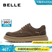 BeLLE 百丽 时尚休闲鞋男鞋2023秋季新款牛皮革舒适厚底工装鞋A1308CM3