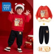 JEANSWEST 真维斯 儿童红色新年款加绒卫衣男孩加厚一体绒卫裤男童龙年套装冬 sO76 160