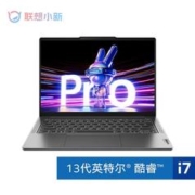 Lenovo 联想 小新Pro14 2023款 i7-13700H 16G 1T 2.8K 120Hz轻薄笔记本