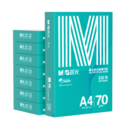 晨光（M&G）绿晨光 A4 70g 多功能双面打印纸 高性价比复印纸 500张/包 8包/箱（整箱4000张） APYVQAF5