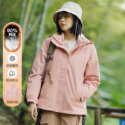 CAMEL 骆驼 户外露营三合一羽绒内胆加厚保暖旅游服防风外套女士登山服