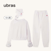 Ubras 保暖家居服套装