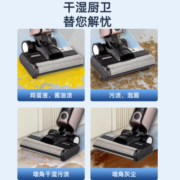 倾尘无线智能洗地机家用拖吸扫地一体机手持充电长续航 BSK02  玫瑰粉 BSK02