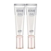 ELIXIR 怡丽丝尔 纯肌净白防护精华乳 SPF50+ PA++++ 35ml