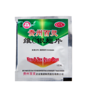 plus会员:百灵鸟 贵州百灵 维C银翘片12片 疏风解表 清热解毒