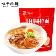 概率券、plus会员：AJISEN RAMEN 味千拉面 家家团圆拉面 袋装 1000g+凑单