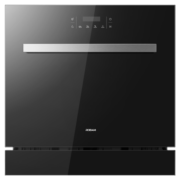 老板（Robam）洗碗机WB792X 嵌入式家用洗碗机13套一级水效 强力三叉喷淋下层洗三锅同洗变频洗碗机