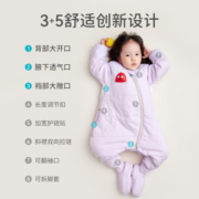 米乐鱼儿童呼吸分腿睡袋秋冬宝宝恒温睡袋婴儿防踢被神器加厚夹棉睡袋 室温14-17℃（瓦力仔蓝）不拆袖 100