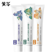 黄芩 超市同款中药护龈牙膏 130g *3支