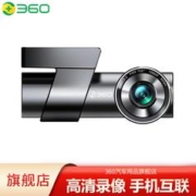 360 行车记录仪XC30 1080P高清无线WiFi互联停车监控云电子狗