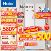 Haier 海尔 白巧系列 BCD-501WGHFD14W9U1 超薄零嵌风冷多门冰箱 501L 白巧色