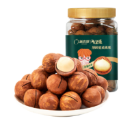 新农哥 坚果炒货 夏威夷果550g*2件