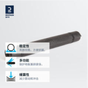 DECATHLON 迪卡侬 BR 560 羽毛球拍 8552576