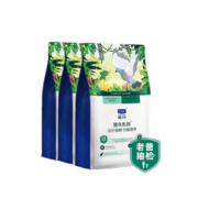 京东PLUS：蓝氏 猎鸟乳鸽全价猫粮 4.5kg（赠试吃6袋+罐头1罐）