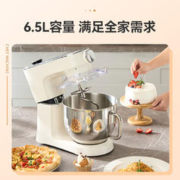 京东PLUS：Casdon 凯度 CSJ-F6全自动厨师机 6.8L