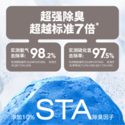 喵彩椰壳活性炭 / 天然咖啡渣 物理除臭混合猫砂无尘不黏底猫砂 咖啡渣除臭*6包 6包